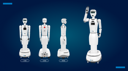 偉景智能 人形機器人賽道的領跑者與智能機器人研發創新